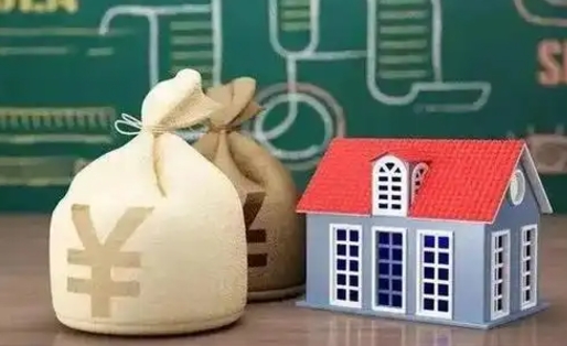 黔西南老家买房提取公积金（老家有房能提公积金吗）